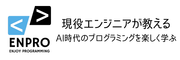 ENPRO Tech Note
